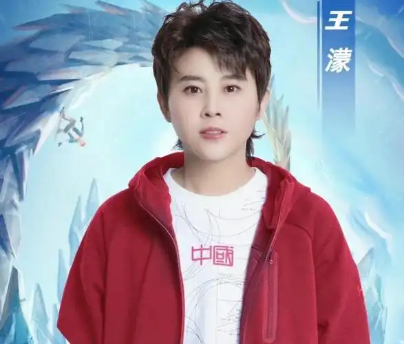 彩票-官宣，王濛正式上任，新岗位曝光，曾担任速滑总教练，谷爱凌祝福|速度滑冰|冬奥会|王蒙|世界青年锦标赛|奥运会冠军_新浪体育_新浪新闻